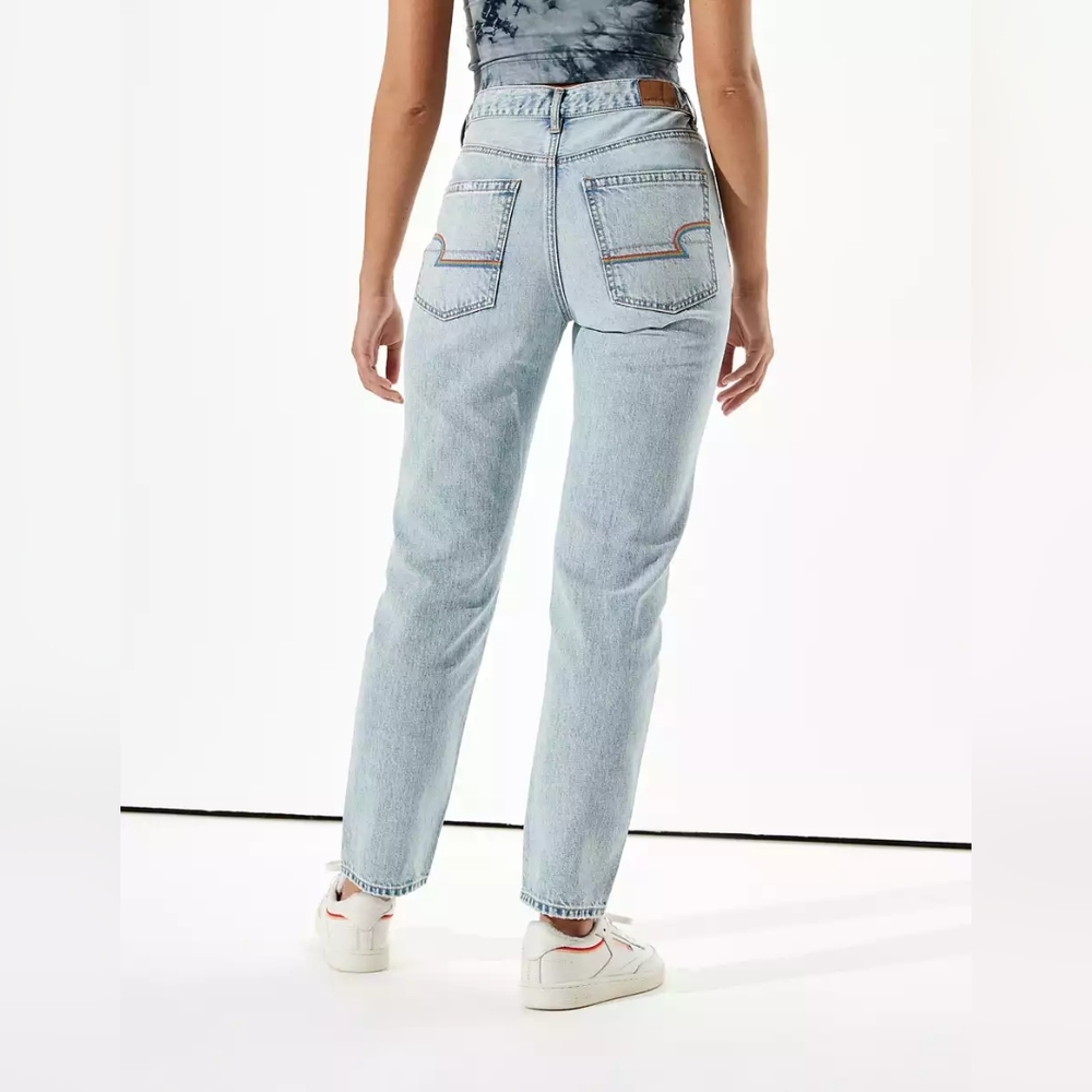 American Eagle Straight Leg Jeans Pride Edition